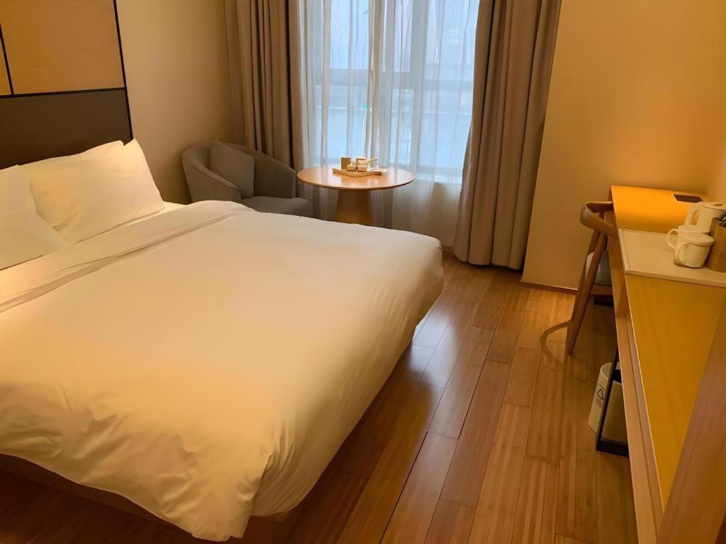 Ji Hotel Shanghai The Bund Tiantong Road Bagian luar foto