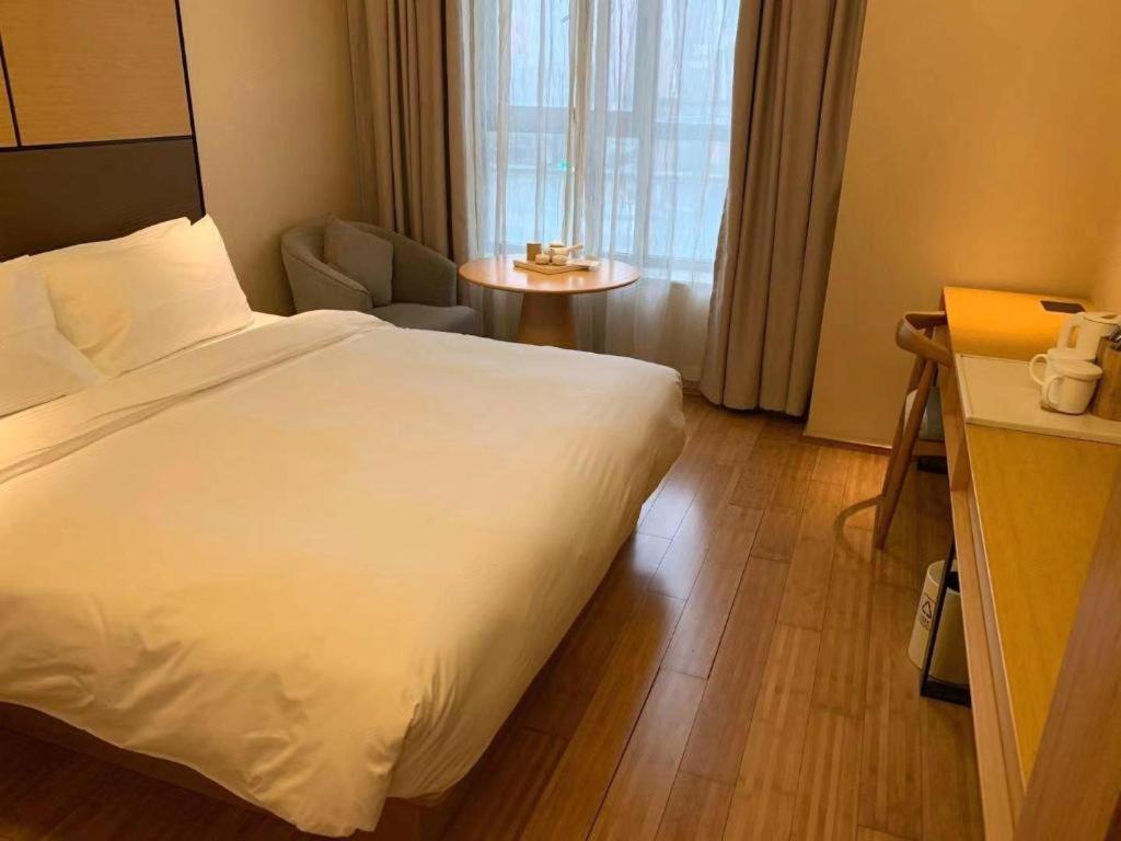 Ji Hotel Shanghai The Bund Tiantong Road Bagian luar foto