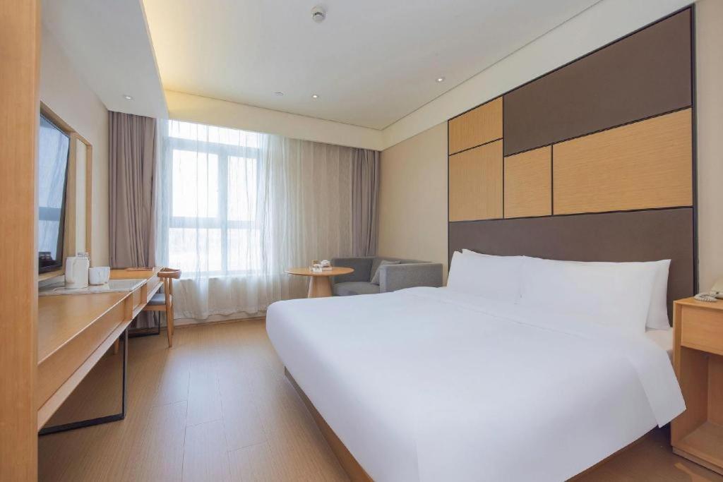 Ji Hotel Shanghai The Bund Tiantong Road Bagian luar foto