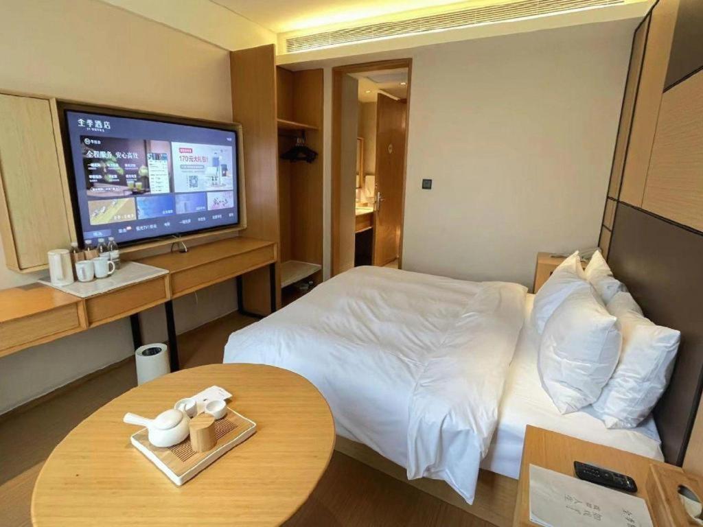 Ji Hotel Shanghai The Bund Tiantong Road Bagian luar foto