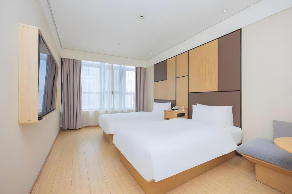 Ji Hotel Shanghai The Bund Tiantong Road Bagian luar foto