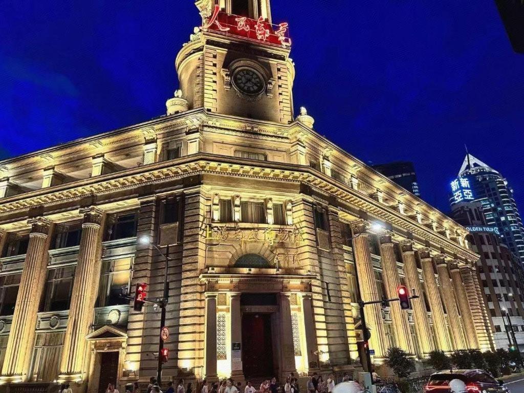 Ji Hotel Shanghai The Bund Tiantong Road Bagian luar foto