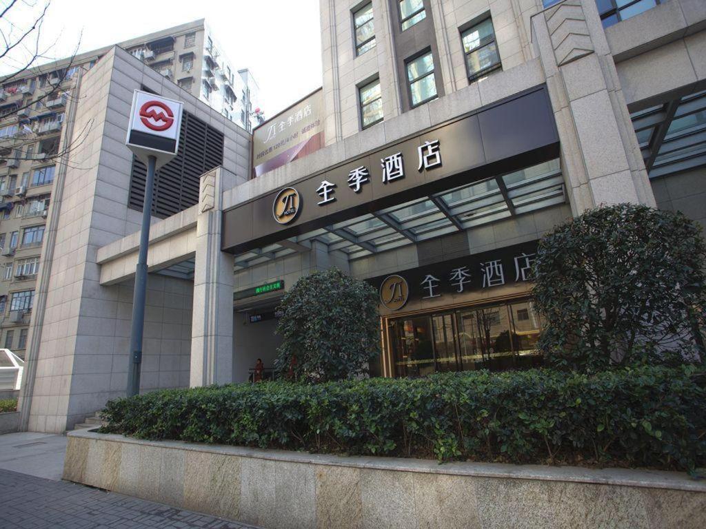 Ji Hotel Shanghai The Bund Tiantong Road Bagian luar foto